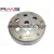 Καμπάνα Φυγοκεντρικού Συμπλέκτη Suzuki UK 110 Address RMS